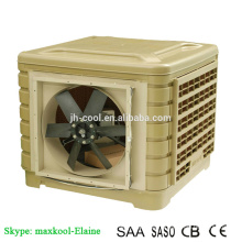 Refrigerador de ar evaporativo industrial, refrigerador de ar do deserto, refrigerador de ar da janela com descarga lateral para Sudão